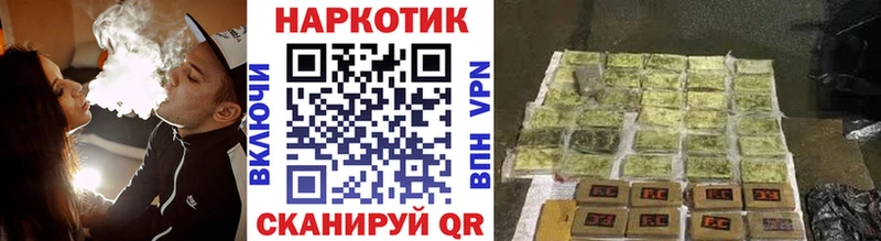 Купить наркоту Кольчугино ГАШ  LSD-25  А ПВП  МЕФ  Кокаин  АМФ 