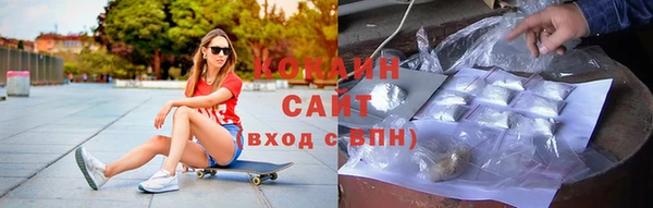 MESCALINE Мегион
