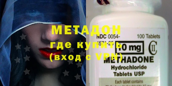 MESCALINE Мегион