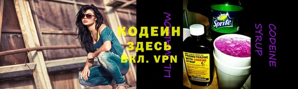 марихуана Медвежьегорск
