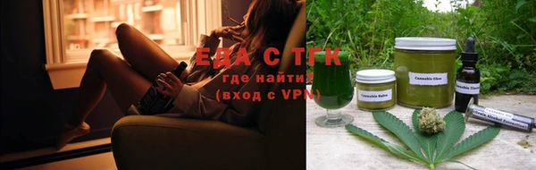 MESCALINE Мегион