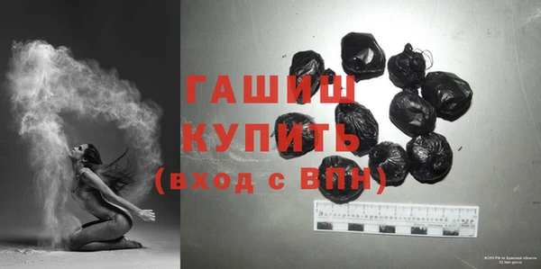 дистиллят марихуана Михайлов