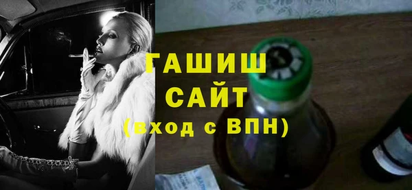 марихуана Медвежьегорск