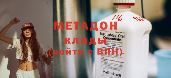 MESCALINE Мегион