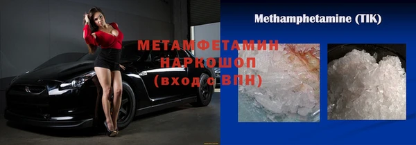 дистиллят марихуана Михайлов