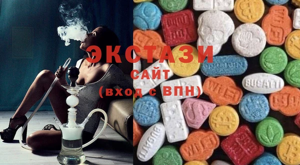 марихуана Медвежьегорск