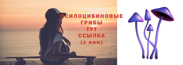 MESCALINE Мегион