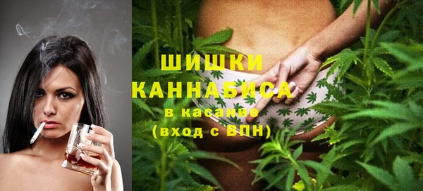 кокаин Михайловка