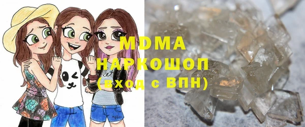 Альфа ПВП Михайловск