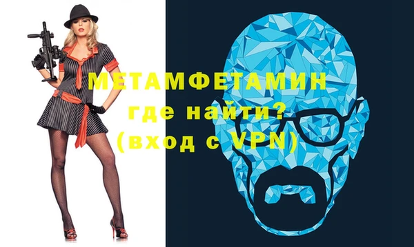 дистиллят марихуана Михайлов