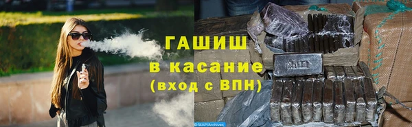 марихуана Медвежьегорск