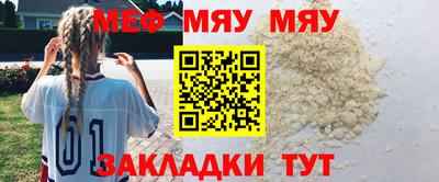 марихуана Гусев