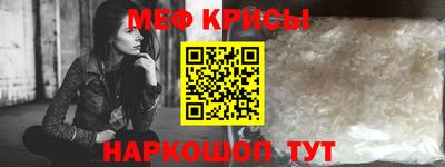 марихуана Гусев