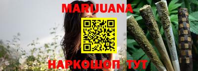 тгк Заводоуковск