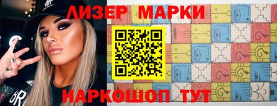 альфа пвп VHQ Гусь-Хрустальный