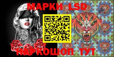 кокаин премиум Берёзовский