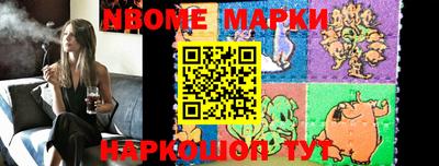 кокаин премиум Берёзовский