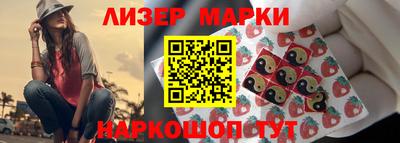 альфа пвп VHQ Гусь-Хрустальный