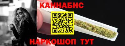 соль ск Гусиноозёрск