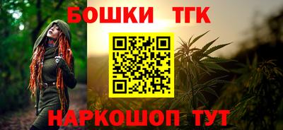 альфа пвп VHQ Гусь-Хрустальный