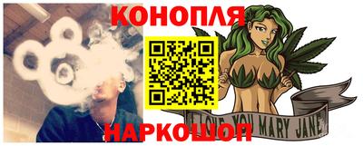 кокаин премиум Берёзовский