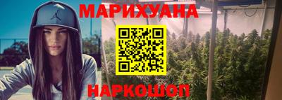 альфа пвп VHQ Гусь-Хрустальный