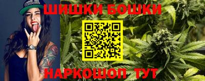 кокаин премиум Берёзовский