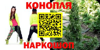 альфа пвп VHQ Гусь-Хрустальный