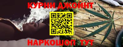 таблы Беслан