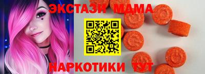 марихуана Гусев