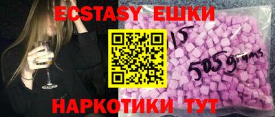 кокаин премиум Берёзовский