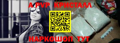 соль ск Гусиноозёрск