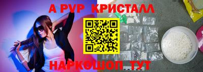 кокаин премиум Берёзовский