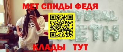 соль ск Гусиноозёрск