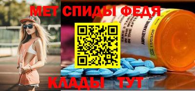 соль ск Гусиноозёрск