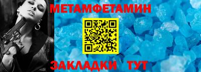 марихуана Гусев