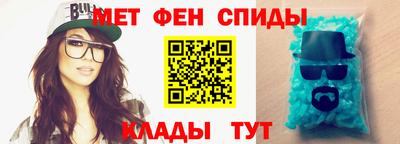 соль ск Гусиноозёрск