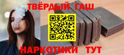 мдпв Азнакаево