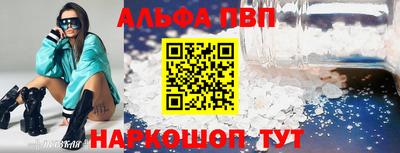 марихуана Гусев
