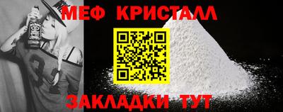 марихуана Гусев