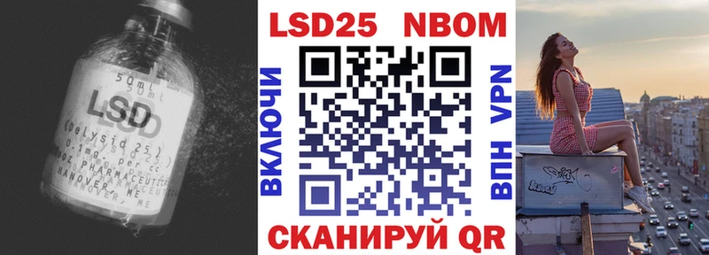 LSD-25 экстази кислота  где можно купить наркотик  Кольчугино 