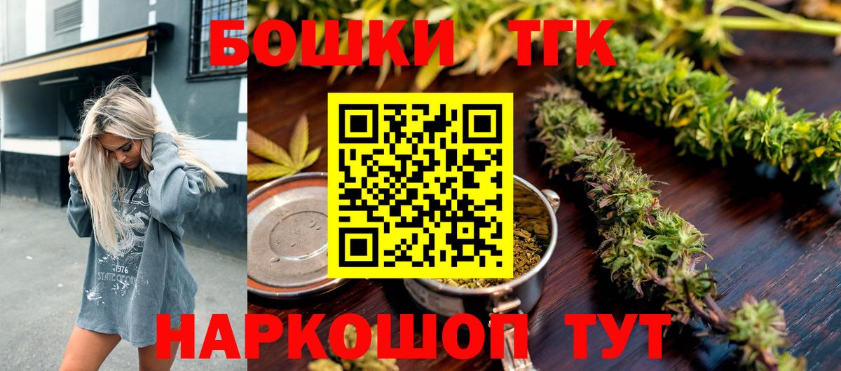 Конопля планчик  Конопля Amnesia  Кольчугино 